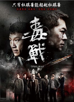 韩国美女主播BJ하루s2韩璐最新热舞合集 [13v 2.8g][百度盘]